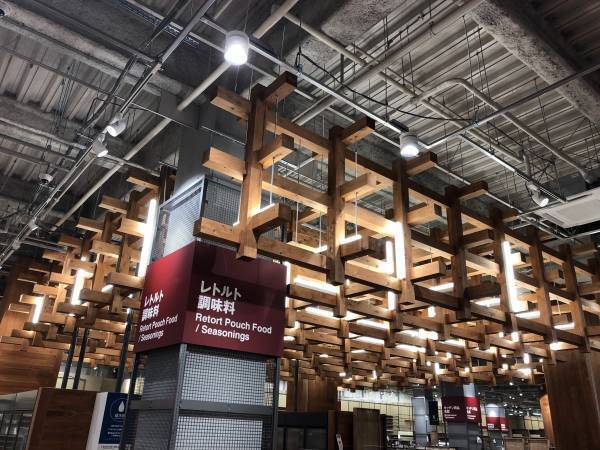 関西最大級の「無印良品 みのおキューズモール」が2022年9月16日（金）オープン！