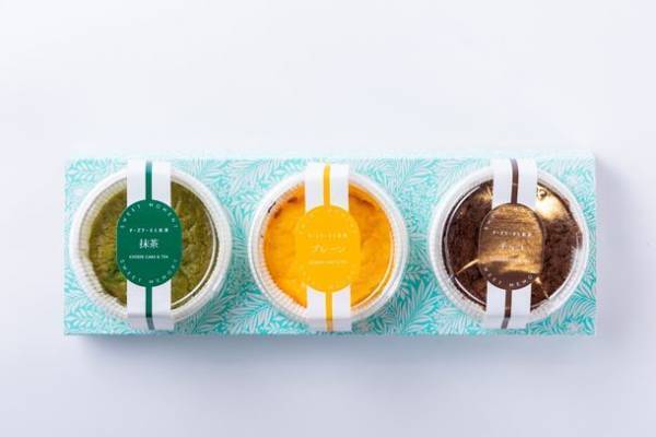 滋賀長浜～黒壁スクエアに新名所チーズケーキと紅茶の専門店が8月27日(土)オープン