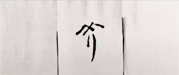 滋賀長浜～黒壁スクエアに新名所チーズケーキと紅茶の専門店が8月27日(土)オープン