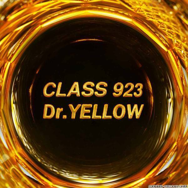 人気の新幹線「E5系はやぶさ」と「923形ドクターイエロー」が伝統工芸士の手により煌めきまとう「江戸切子グラス」となって登場！限定各300点