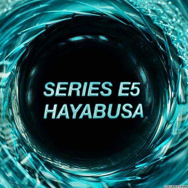 人気の新幹線「E5系はやぶさ」と「923形ドクターイエロー」が伝統工芸士の手により煌めきまとう「江戸切子グラス」となって登場！限定各300点