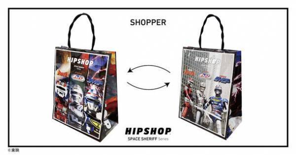 あばよ、涙。よろしく勇気！アンダーウェアブランド【HIPSHOP(ヒップショップ)】が今年40周年を迎えた「宇宙刑事ギャバン」とコラボレーション！“SPACE SHERIFF Series”を発売！