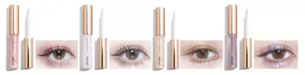 光の粒で、星のようにきらめく潤んだ瞳に。jill leen.「スターグリッターライナー」から日本限定新色を発売　2022年9月上旬より順次販売開始