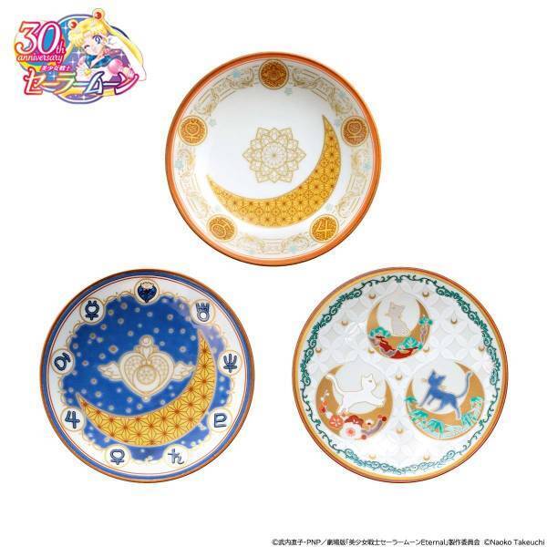 『美少女戦士セーラームーン』30周年を記念して日本各地の伝統工芸とコラボしたアニバーサリーアイテムが登場！