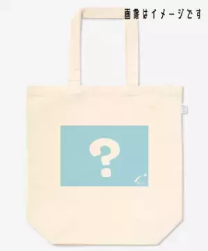 新VTuberグループ、そして新たなコンテンツを創るクラウドファンディングをCAMPFIREにて開始　【募集期間】2022年8月25日～10月20日