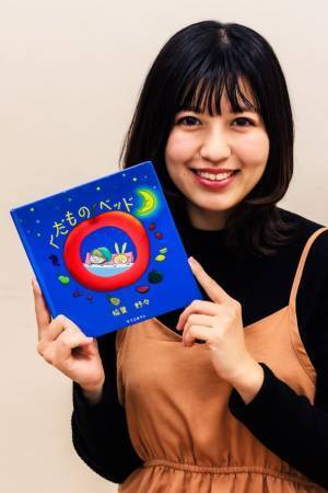 絵本作家が自ら読み聞かせ！地域につながりをつくり、親子に絵本の面白さを伝えるイベントを開催　2022年9月3日(土)南相馬市で「みんなで絵本作家と笑う日」