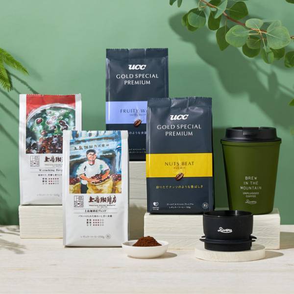 10月1日は、「国際コーヒーの日」。「コーヒーと私と、地球にいいこと。」をテーマに、UCCグループがYouTube生配信『コーヒーのギモン、コーヒーのプロが解決します！』、新製品プレゼントキャンペーン、オンラインショップ特別セールを開催！
