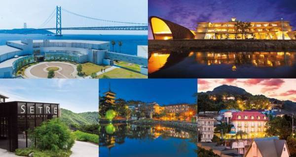 ゴミゼロを目指しSETREグループが挑む、新プロジェクト第1弾　これからのホテル業界を維持すために、未来につながるホテル宣言！