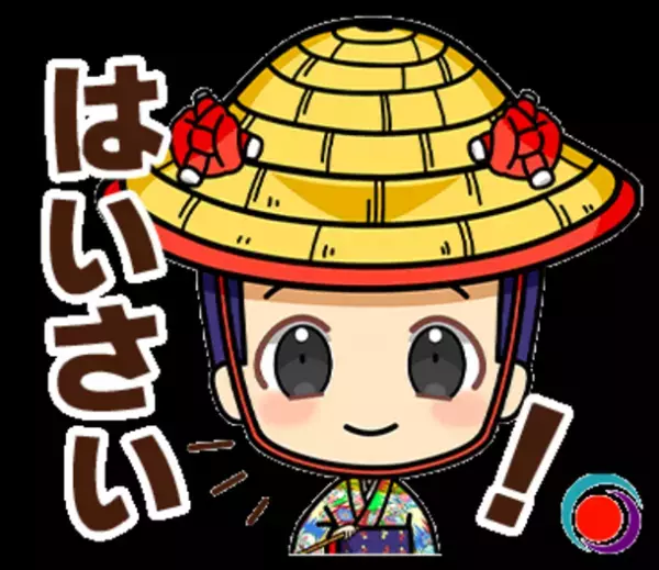 沖縄発！伝統芸能「組踊」人気演目からLINEスタンプ8/30登場！“はいさい！”等の沖縄方言、台詞や標準語など全24種