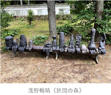 「六甲ミーツ・アート芸術散歩2022 公募大賞」決定グランプリは“二ノ宮久里那 「Transience」”本展は8月27日（土）に開幕！