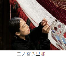 「六甲ミーツ・アート芸術散歩2022 公募大賞」決定グランプリは“二ノ宮久里那 「Transience」”本展は8月27日（土）に開幕！