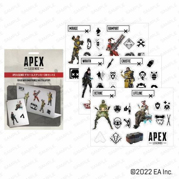 東北・中国地方初上陸！大人気ゲーム「Apex Legends(TM)」　期間限定POP-UP STOREの追加開催決定！