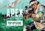 東北・中国地方初上陸！大人気ゲーム「Apex Legends(TM)」　期間限定POP-UP STOREの追加開催決定！