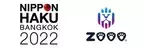 ZOOO INCが「バンコク日本博2022」に協賛