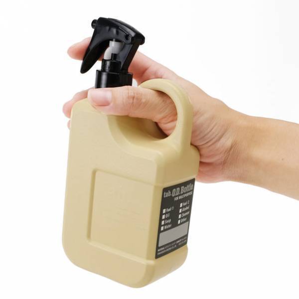 コンパクトなアウトドア用携帯ボトル「tab.ODボトル」　新色「サンドベージュ」「オールドブルー」が9月10日発売