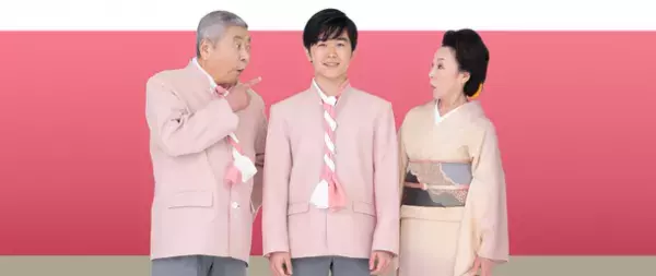 キッズリユースでサステナブルな社会の実現へ！買取福ちゃん、新サービス「ふくちゃん リユスタ」を提供