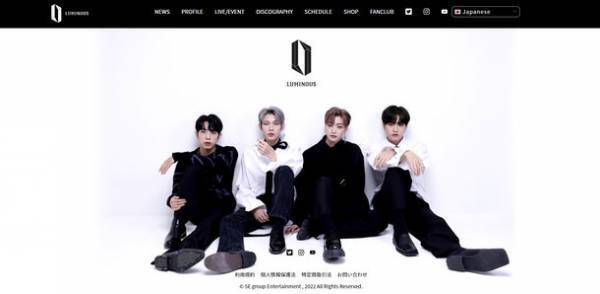 K-POPアーティスト「LUMINOUS(ルミナス)」　日本でのオフィシャルファンクラブを9月1日に開設！