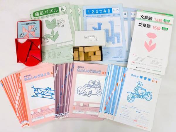 放デイや児童発達支援施設に向けた子ども一人ひとりに沿った学習支援教材を販売開始＆全国14か所で「放デイのための利用者獲得セミナー」を開催