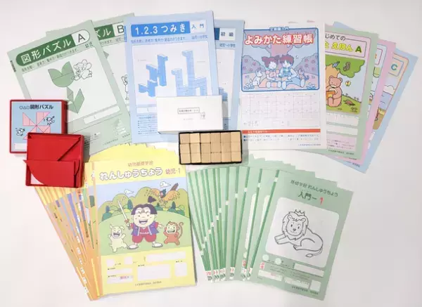 放デイや児童発達支援施設に向けた子ども一人ひとりに沿った学習支援教材を販売開始＆全国14か所で「放デイのための利用者獲得セミナー」を開催