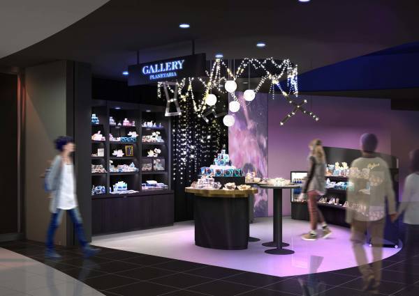 プラネタリウム天空10周年記念ギフトショップオープン＆プレゼントキャンペーン開催