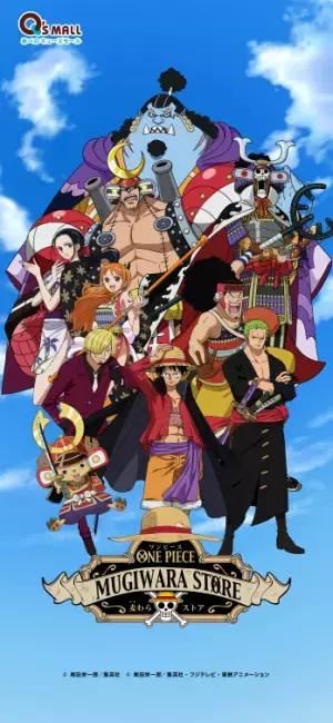 9月のおでかけはキューズモールへ！グルメ・エンタメが楽しめる秋限定イベントを開催