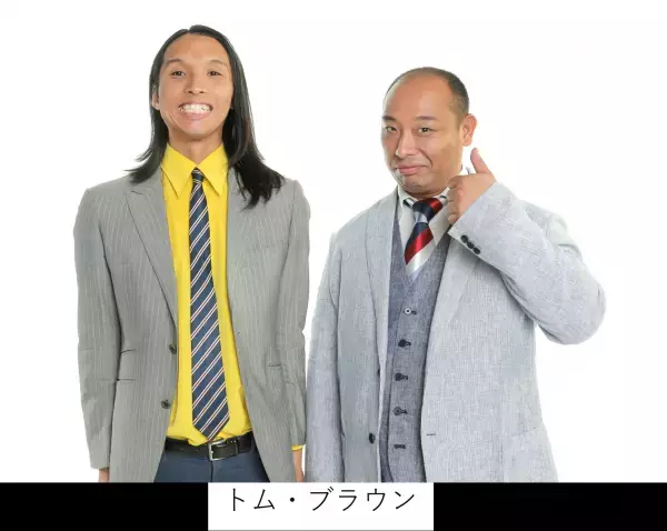 9月のおでかけはキューズモールへ！グルメ・エンタメが楽しめる秋限定イベントを開催