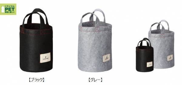 「F.O.B  COOP」復活！ガーデニング雑貨シリーズがデビュー！