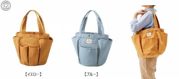 「F.O.B  COOP」復活！ガーデニング雑貨シリーズがデビュー！