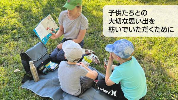 カリフォルニア発！ハイチェア＆アクティビティシート内蔵バックパックが9/29まで「Makuake」にて日本先行販売中