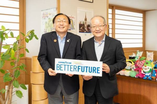 グッドイヤー、世界自然遺産　白神山地で保全活動をする特定非営利活動法人「白神山地を守る会」の活動を支援