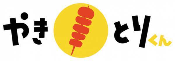 「Prairie Kids(プレイリーキッズ)」にて小学館オリジナルコンテンツ「やきとりくん」「ステーショナリースーパーリーグ」を独占配信