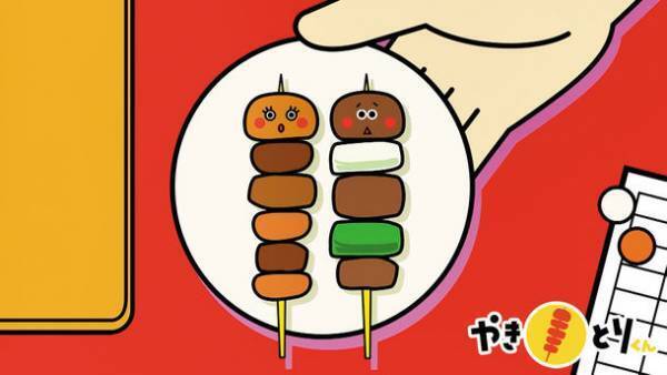 「Prairie Kids(プレイリーキッズ)」にて小学館オリジナルコンテンツ「やきとりくん」「ステーショナリースーパーリーグ」を独占配信