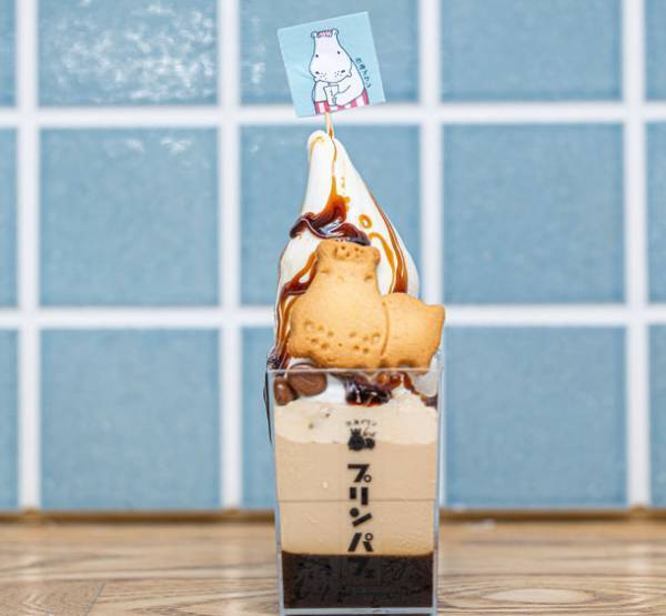 【熱海プリン × niko and ...】ファッションと人気プリン専門店のスペシャルコラボ！限定プリンやコラボ雑貨を両店舗＆WEBサイトで販売