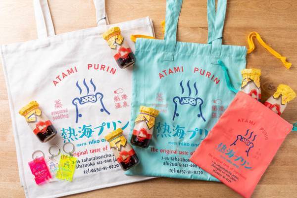 【熱海プリン × niko and ...】ファッションと人気プリン専門店のスペシャルコラボ！限定プリンやコラボ雑貨を両店舗＆WEBサイトで販売