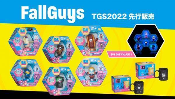 『Poppy Playtime』『Fall Guys』の公式グッズが「東京ゲームショウ2022(TGS2022)」にて先行販売決定！