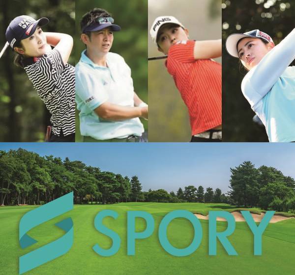 東急百貨店 本店　営業終了に向け感謝を込めた特別企画第二弾：秋の特別ご招待会　2022年9月15日(木)～19日(月・祝)