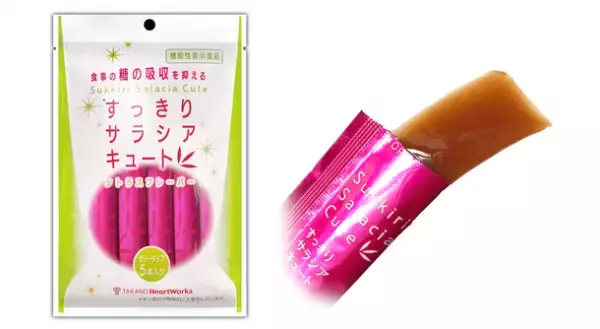 9月26日～開催の「ダイエット＆ビューティーフェア2022」にタカノのサラシア製品を出展　糖の吸収を抑制する効果で美容業界にアピール　