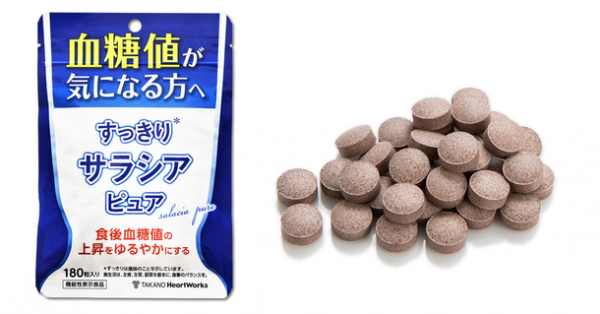 激安卸販売新品 食事の糖の吸収を抑える すっきりサラシアキュート ゼリータイプ 10本入×6個 somaticaeducar.com.br