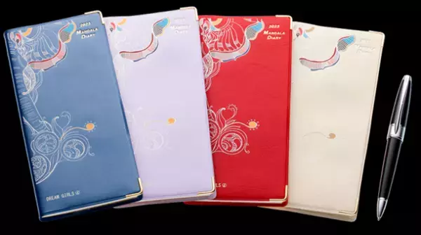 ＜2023年版1月始まり＞マンダラ手帳が9月6日発売。金運UPの白いゾウのデザインも追加