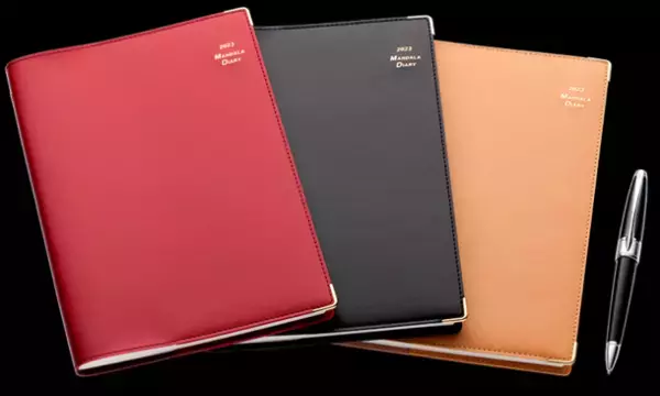 ＜2023年版1月始まり＞マンダラ手帳が9月6日発売。金運UPの白いゾウのデザインも追加