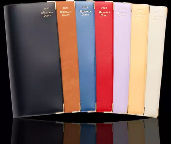 ＜2023年版1月始まり＞マンダラ手帳が9月6日発売。金運UPの白いゾウのデザインも追加