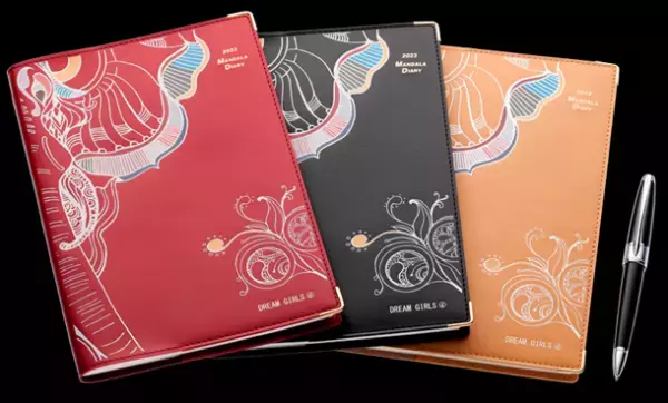 ＜2023年版1月始まり＞マンダラ手帳が9月6日発売。金運UPの白いゾウのデザインも追加