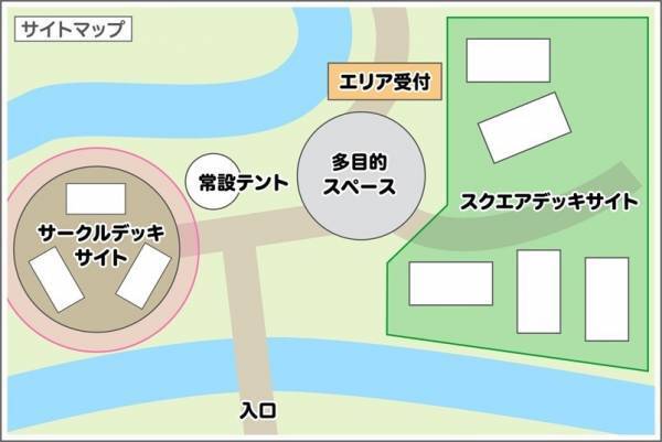 “Outdoor BBQ Terrace”オープン