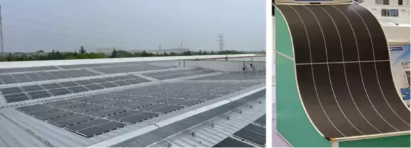 曲がる、薄い、軽い『ペラペラ太陽光』の販売を9/6から開始！厚さたった2.5mm！まるでクリアファイルのように曲がる新商品！