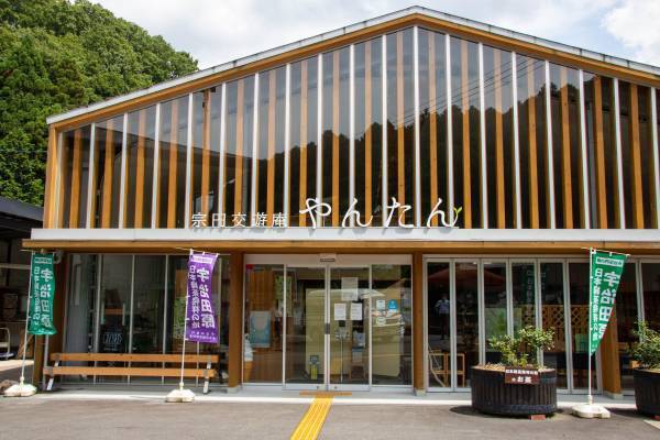 「お茶の京都」プレミアムバスツアー【歴史・緑茶ふるさと巡り編】を販売開始