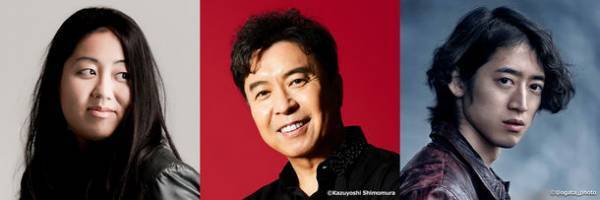 小菅 優、小曽根 真、角野隼斗が10月29日～11月6日に開催されるBBC Proms JAPAN 2022 オフィシャル・ナビゲーターに就任！