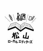 松山愛にあふれたメンバーが集まった松山ローカルエディターズ　愛媛・松山市の魅力を“note”で情報発信する　第一回のテーマは「サウナ」！松山にサ旅しませんか！！