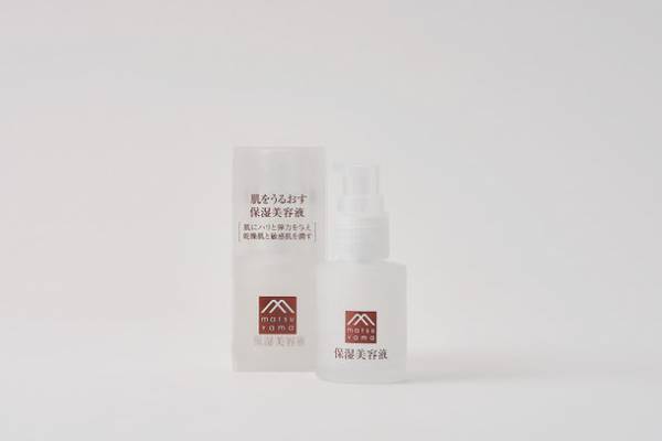 乾燥小じわを目立たせない*「肌をうるおす保湿美容液」　2022年9月7日リニューアル新発売　(＊効能評価試験済み)