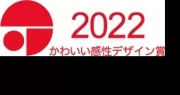 メイクも、ヘアカラーもWカラーチェンジ！「マジカルチェンジ メイクアップメルちゃん」が新登場！