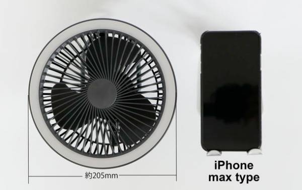 コードレス！リビングからテント災害時まで大活躍　自由で快適・軽くてパワフル・灯り+充電・シーズンレス＋α　話題の「HEBRONFUN」がMakuakeにて先行販売中！